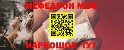 соль курить ск Кимры