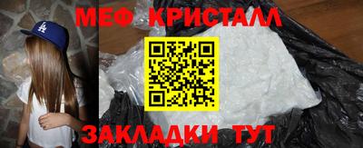 кокаин колумбия Кинель