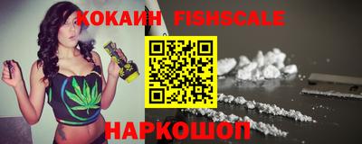 героин Кингисепп