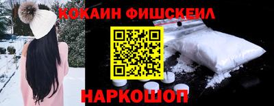 соль курить ск Кимры
