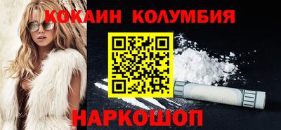 героин Кингисепп