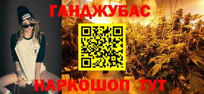 героин Кингисепп