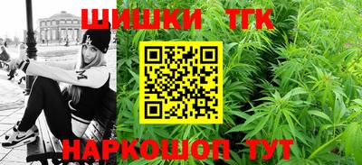 соль курить ск Кимры