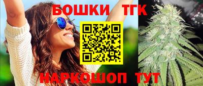 героин Кингисепп