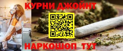 кокаин VHQ Комсомольск-на-Амуре