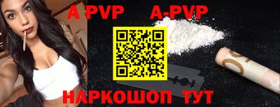 кокаин колумбия Кинель
