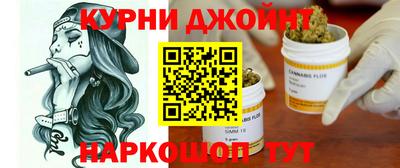 кокаин колумбия Кинель