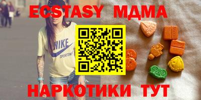 соль курить ск Кимры