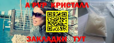 соль курить ск Кимры
