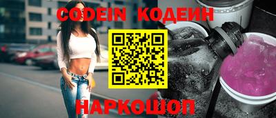 героин Кингисепп