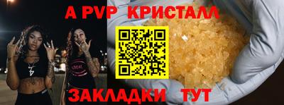 кокаин колумбия Кинель