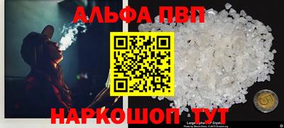 кокаин колумбия Кинель