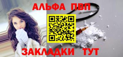 соль курить ск Кимры