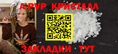кокаин колумбия Кинель