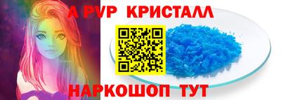 героин Кингисепп