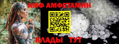соль курить ск Кимры