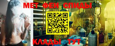 кокаин колумбия Кинель
