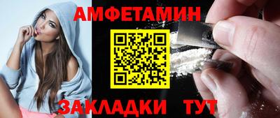 героин Кингисепп
