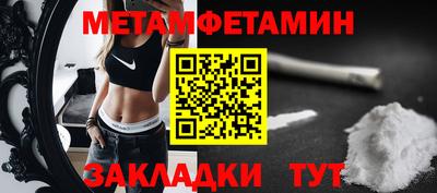 кокаин колумбия Кинель