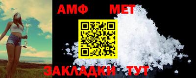 героин Кингисепп
