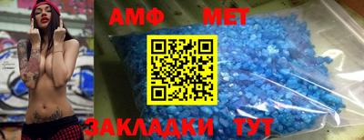 героин Кингисепп
