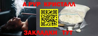 героин Кингисепп
