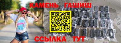 кокаин колумбия Кинель