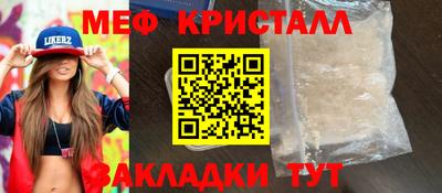 кокаин колумбия Кинель