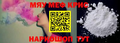 кокаин колумбия Кинель